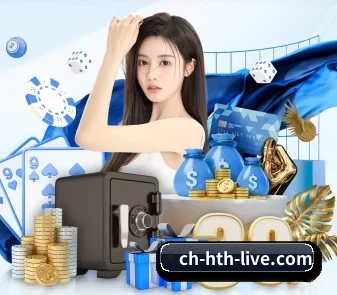 华体会体育登录 APP